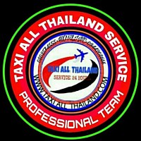 เบอร์โทรติดต่อรถตู้-แท็กซี่-รถรับ-ส่งสนามบินและต่างจังหวัด
